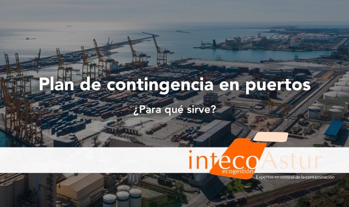 ¿Para qué sirve un plan de contingencia en puertos? Un vistazo a su alcance y necesidad ¿Para qué sirve un plan de contingencia en puertos? Un vistazo a su alcance y necesidad