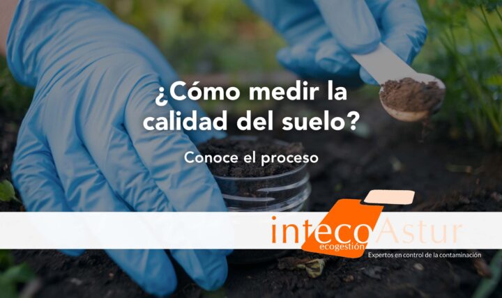 ¿Cómo medir la calidad del suelo? ¿Cómo medir la calidad del suelo?
