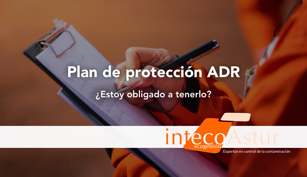 ¿Estoy obligado a tener un Plan de Protección ADR? ¿Estoy obligado a tener un Plan de Protección ADR?