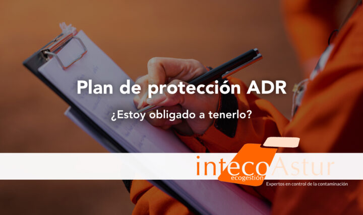 ¿Estoy obligado a tener un Plan de Protección ADR? ¿Estoy obligado a tener un Plan de Protección ADR?
